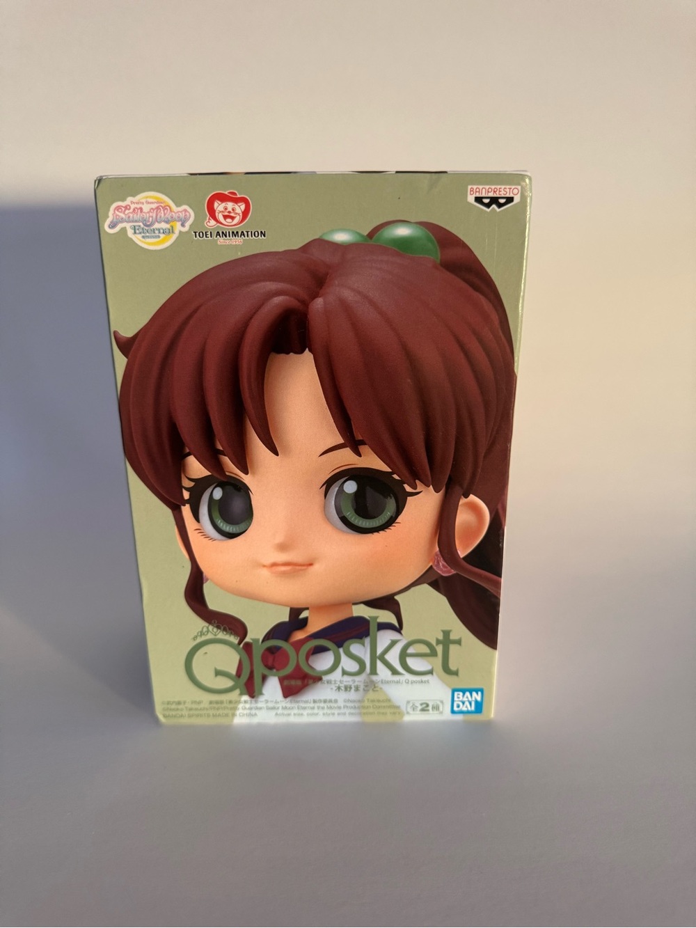 Sailor Moon Q Posket Makoto Kino Sailor Jupiter Figure Ver A Banpresto Brunette